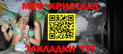 наркотики Конаково