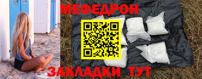 наркотики Конаково