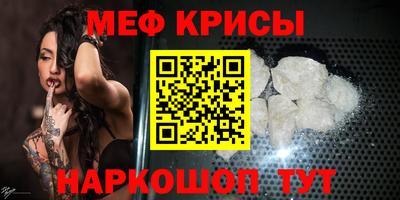 наркотики Конаково