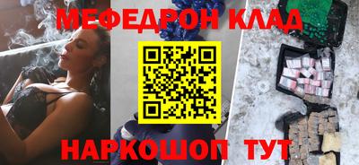 герыч Коммунар