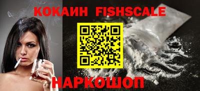 герыч Коммунар