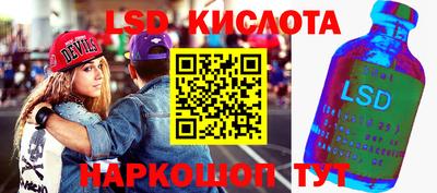 герыч Коммунар
