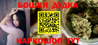 герыч Коммунар