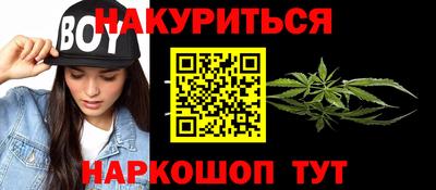 герыч Коммунар