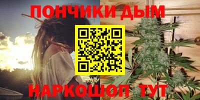 герыч Коммунар
