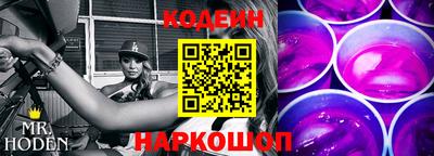герыч Коммунар