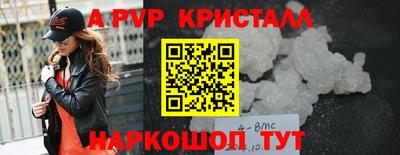 наркотики Конаково