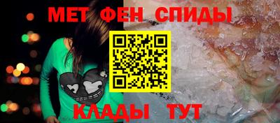 герыч Коммунар
