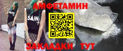 герыч Коммунар