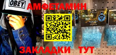 герыч Коммунар