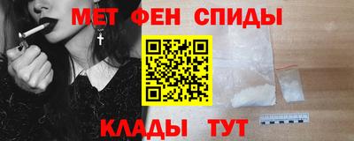 бошки Комсомольск-на-Амуре