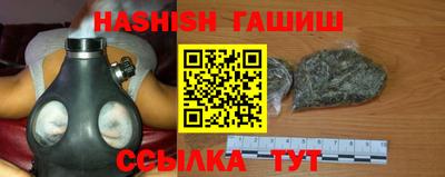 герыч Коммунар