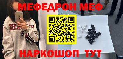 герыч Коммунар
