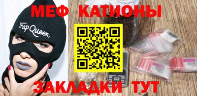 герыч Коммунар