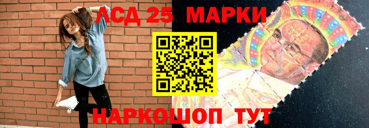 COCAIN  Черногорск  Гашиш  Марихуана  Вход с VPN  Alpha PVP СК кристаллы  МЕФ кристаллы  ГАШИШ 